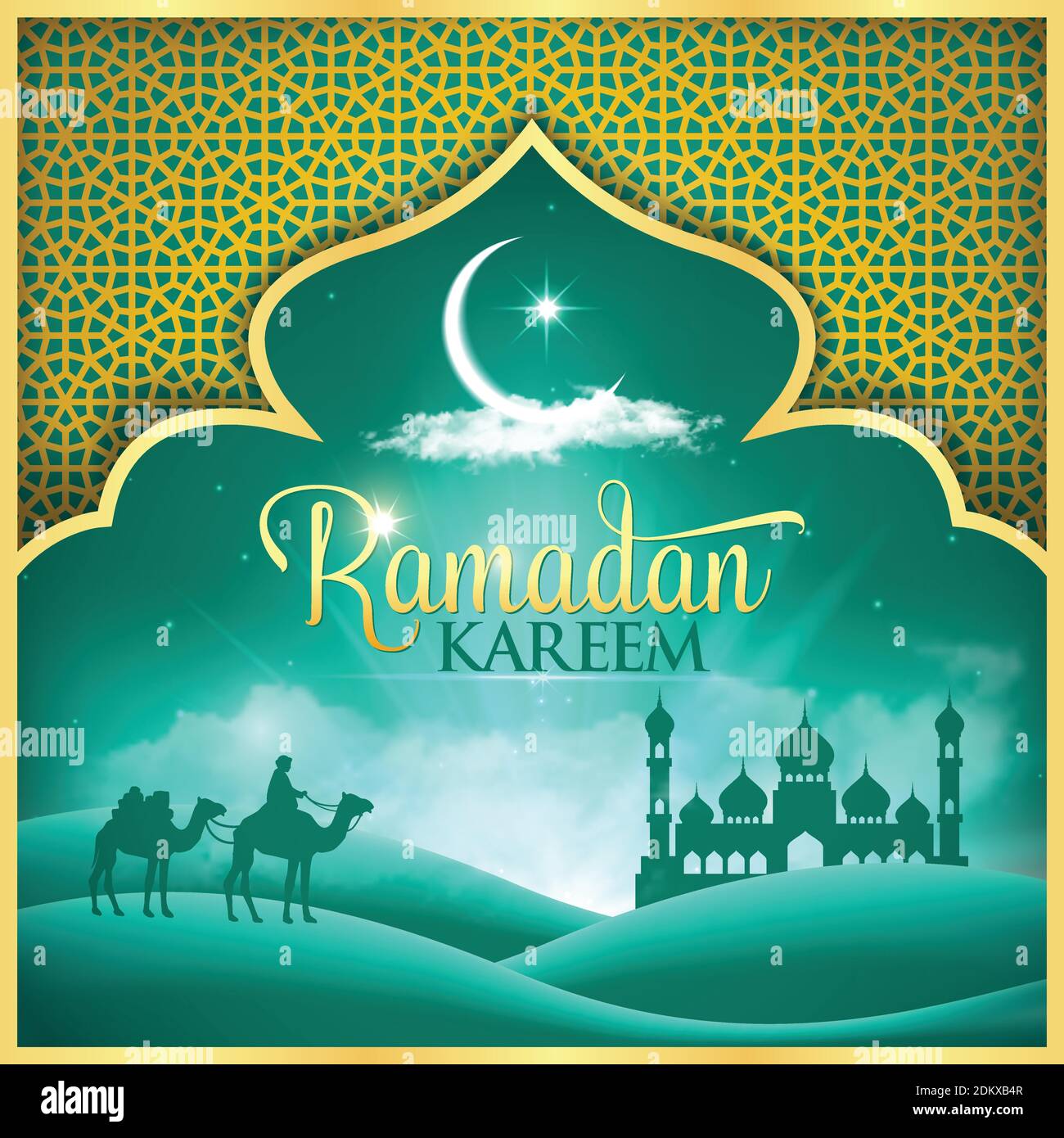 Ramadan kareem background. vector illustration with arabic desert mosque  and moon in green. Festive Ramadan greetings card design Stock Vector Image  & Art - Alamy