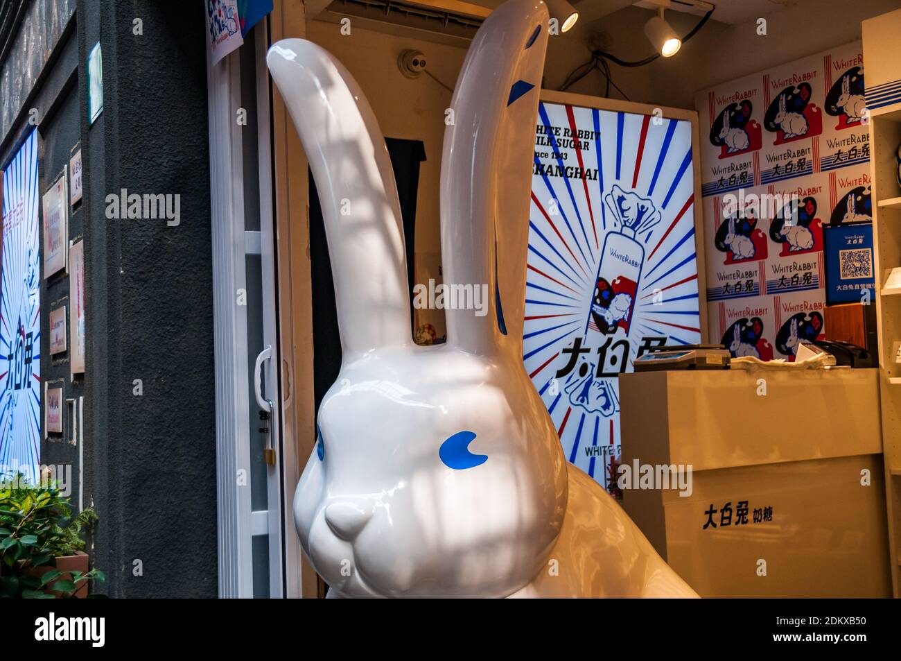 Store selling White Rabbit candy, a wellknown Shanghai brand, in