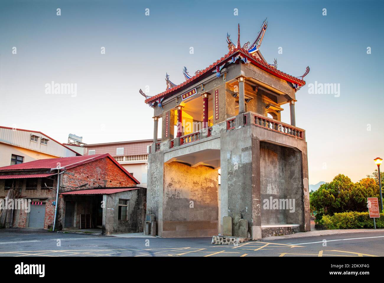 The East Gate Tower in Meinong Taiwan. The translation of the Chinese characters is 'wish you good fortune',  'A noble spirit will never perish' and ' Stock Photo