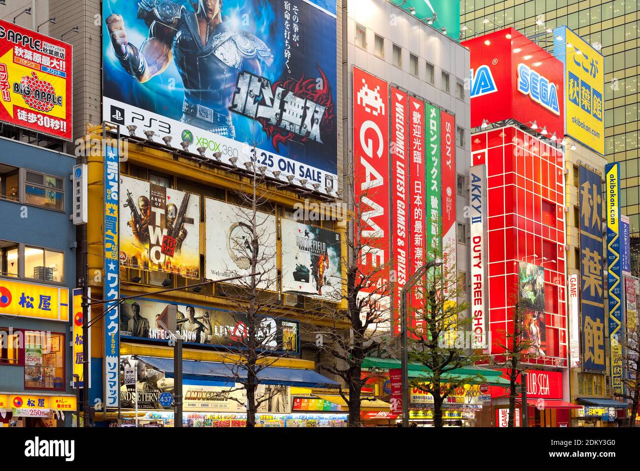 Akihabara Electric Town, Tokyo, Kanto Region, Honshu, Japan - Advertising billboards on video game stores at the bustling neighborhood Stock Photo