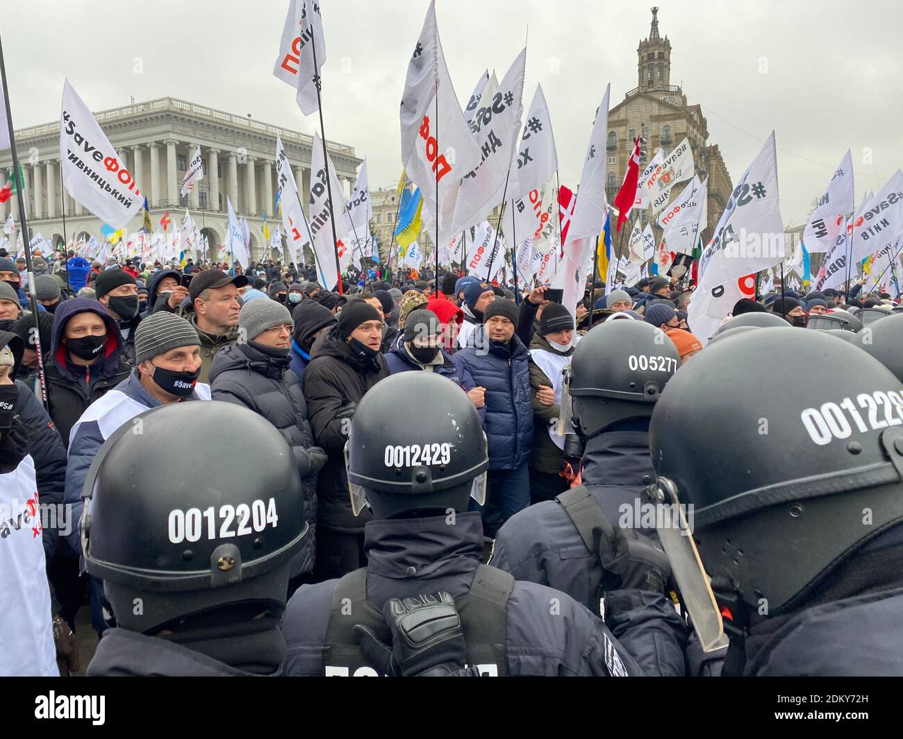 Non Exclusive: KYIV, UKRAINE - DECEMBER 15, 2020 - Police officers and protesters are pictured during the #SaveFOP rally of individual entrepreneurs i Stock Photo