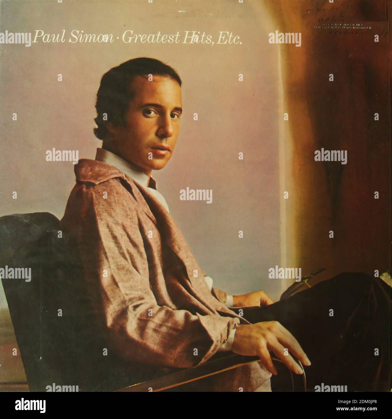 Paul Simon Greatest Hits, Etc. Vintage vinyl album cover Stock