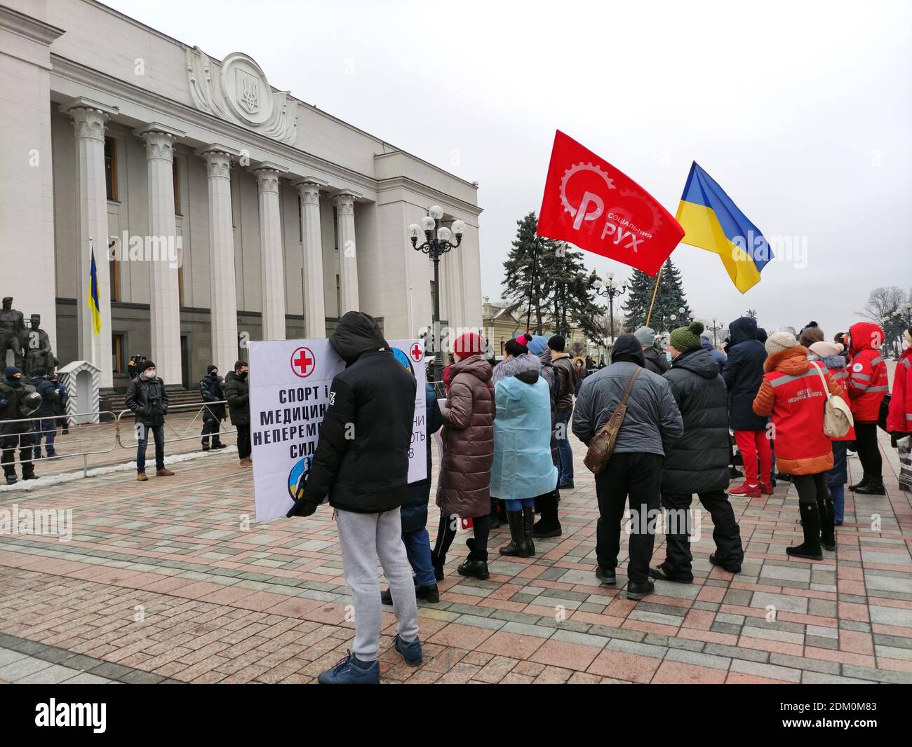 Ukrainian f 16 hi-res stock photography and images - Alamy