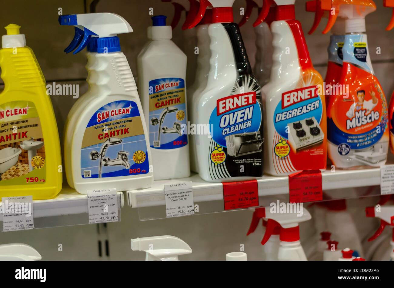 Cleaning material prices store