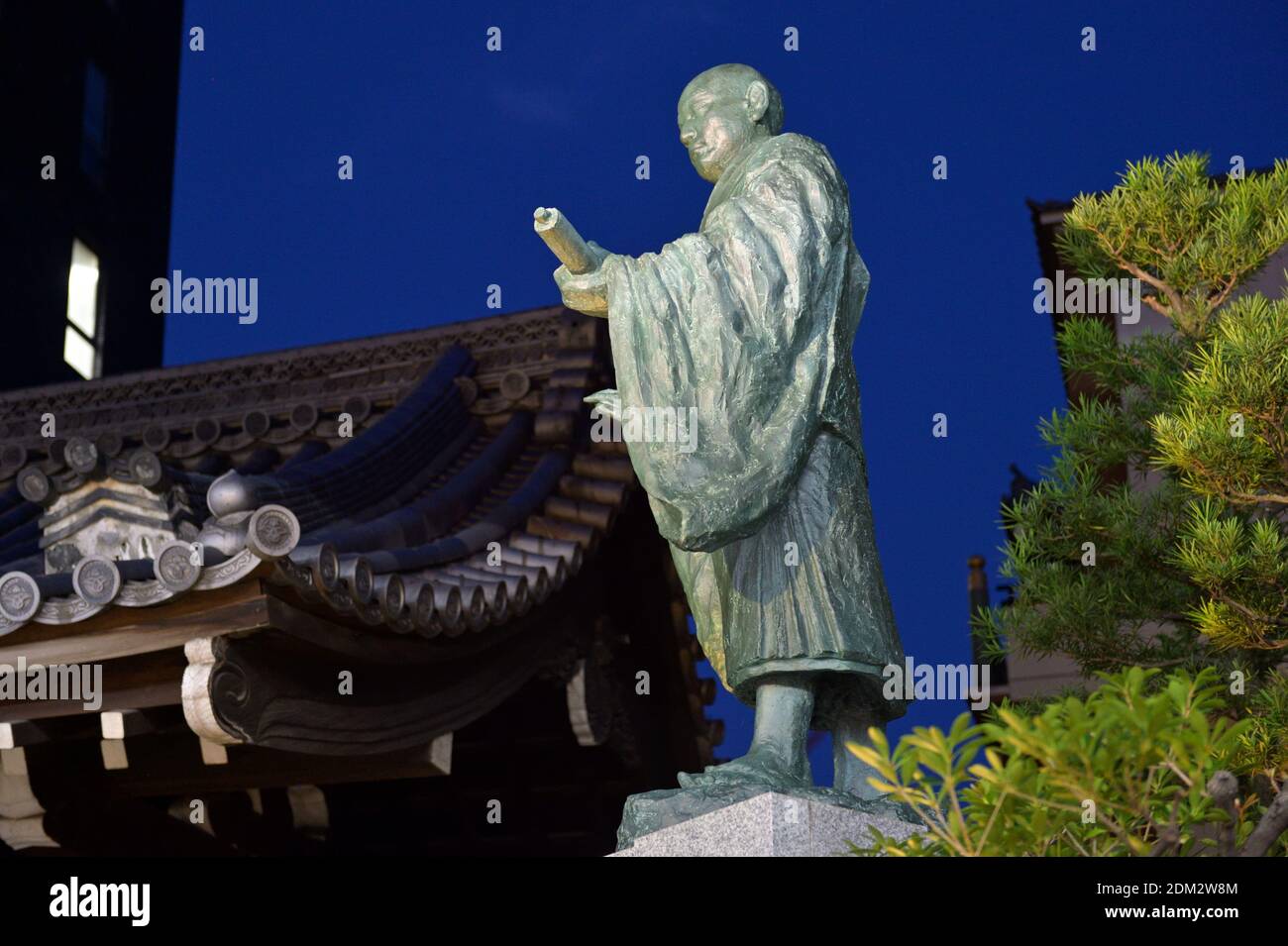 A sculpture of the Monk Nichiren at the Honno-ji temple famous for the assassination of Oda Nobunaga (1582), Kyoto JP Stock Photo
