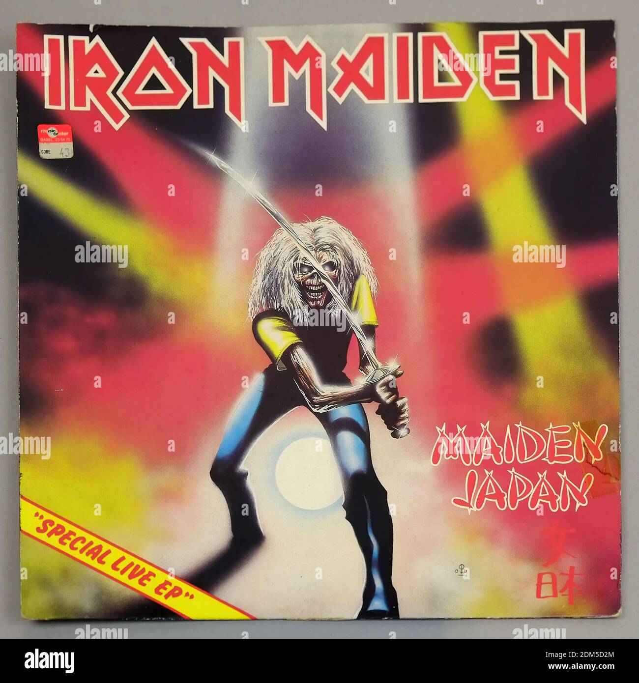 IRON MAIDEN Maiden Japan Track Heavy Metal Army Vintage Vinyl Record Cover Stock Photo Alamy Iron Maiden Heavy Metal Army レコードPromo