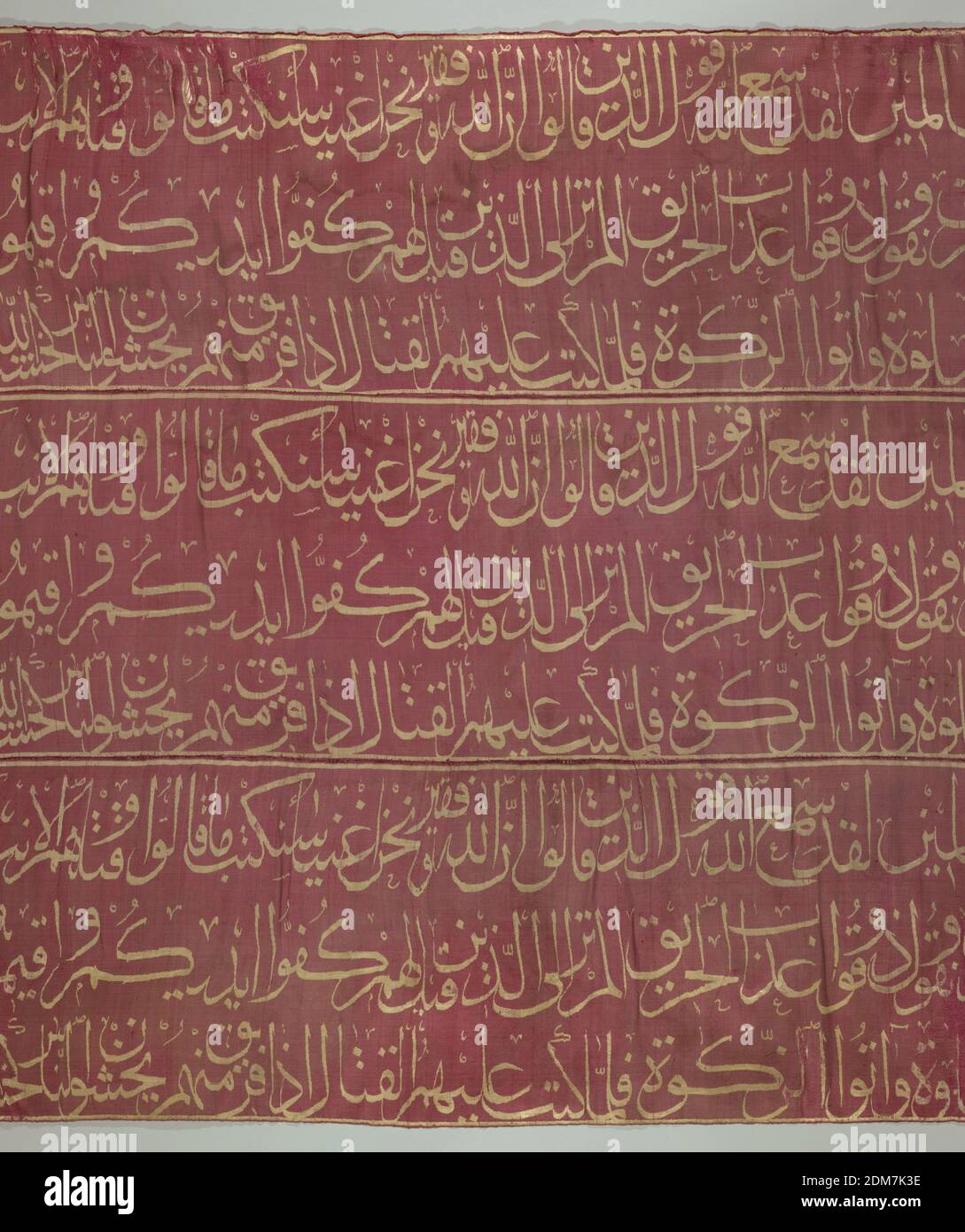 Silk Script Panel, Medium: silk Technique: woven, Three identical horizontal panels ...