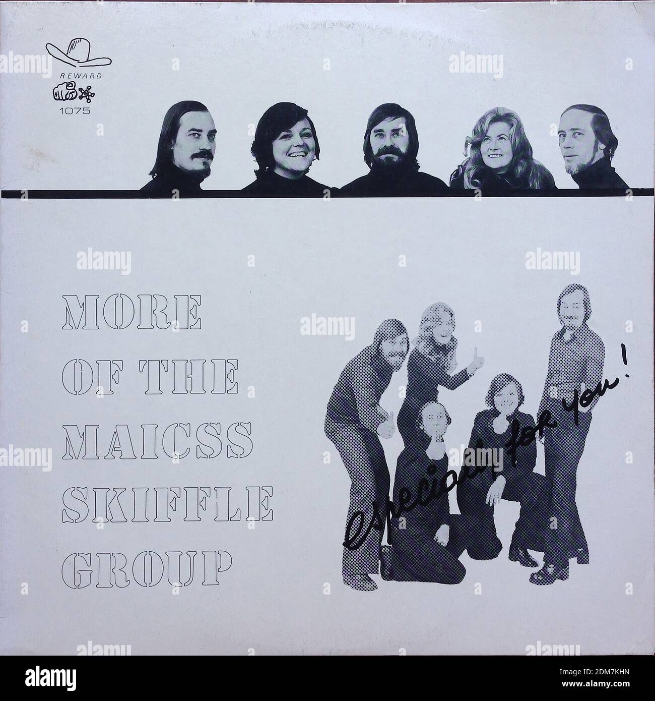 More of the Maicss Skiffle Group, Reward 1075  - Vintage vinyl album cover Stock Photo