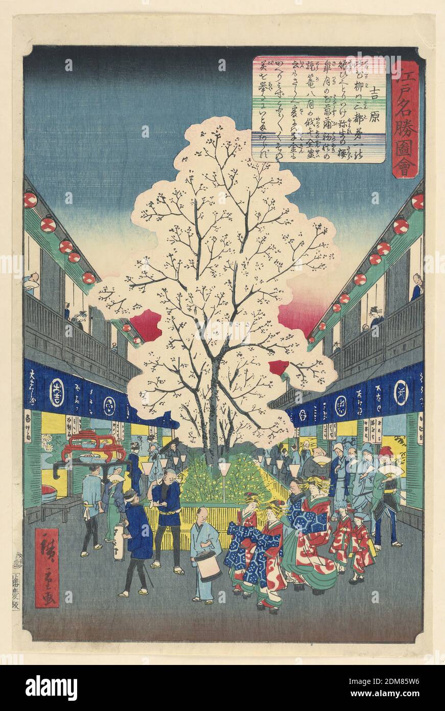 Spring Festival, Ando Hiroshige, Japanese, 1797–1858, Woodblock print in colored ink on paper, This brilliant street scene of Edo is decorated with a blooming cherry blossom. Celebrating all around the base of the tree is a parade of people dressed in traditional clothing. All the storefronts are open with their signs and lit with lanterns., Japan, 1797-1858, landscapes, Print Stock Photo