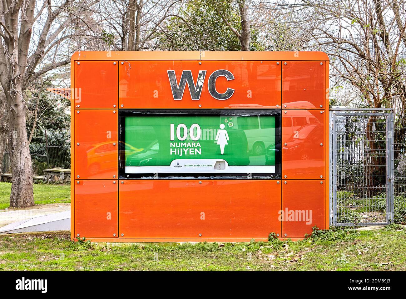 Erak dizayn hires stock photography and images Alamy