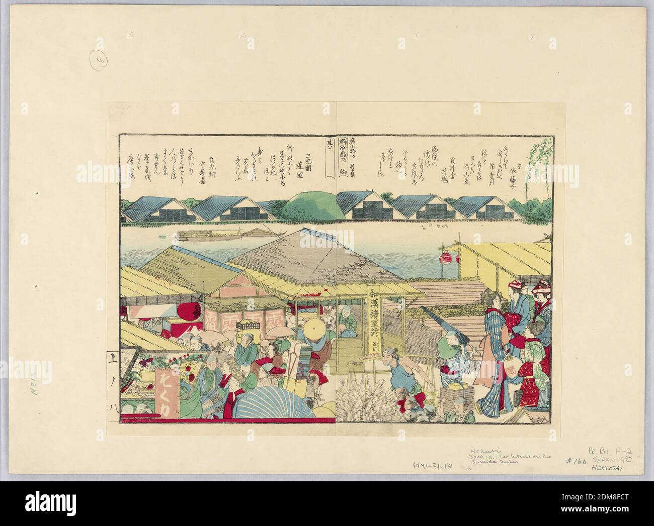 Teahouse on the Sumida River, Woodblock print (ukiyo-e) on mulberry paper (washi), ink with color, Japan, 1760-1849, landscapes, Print Stock Photo
