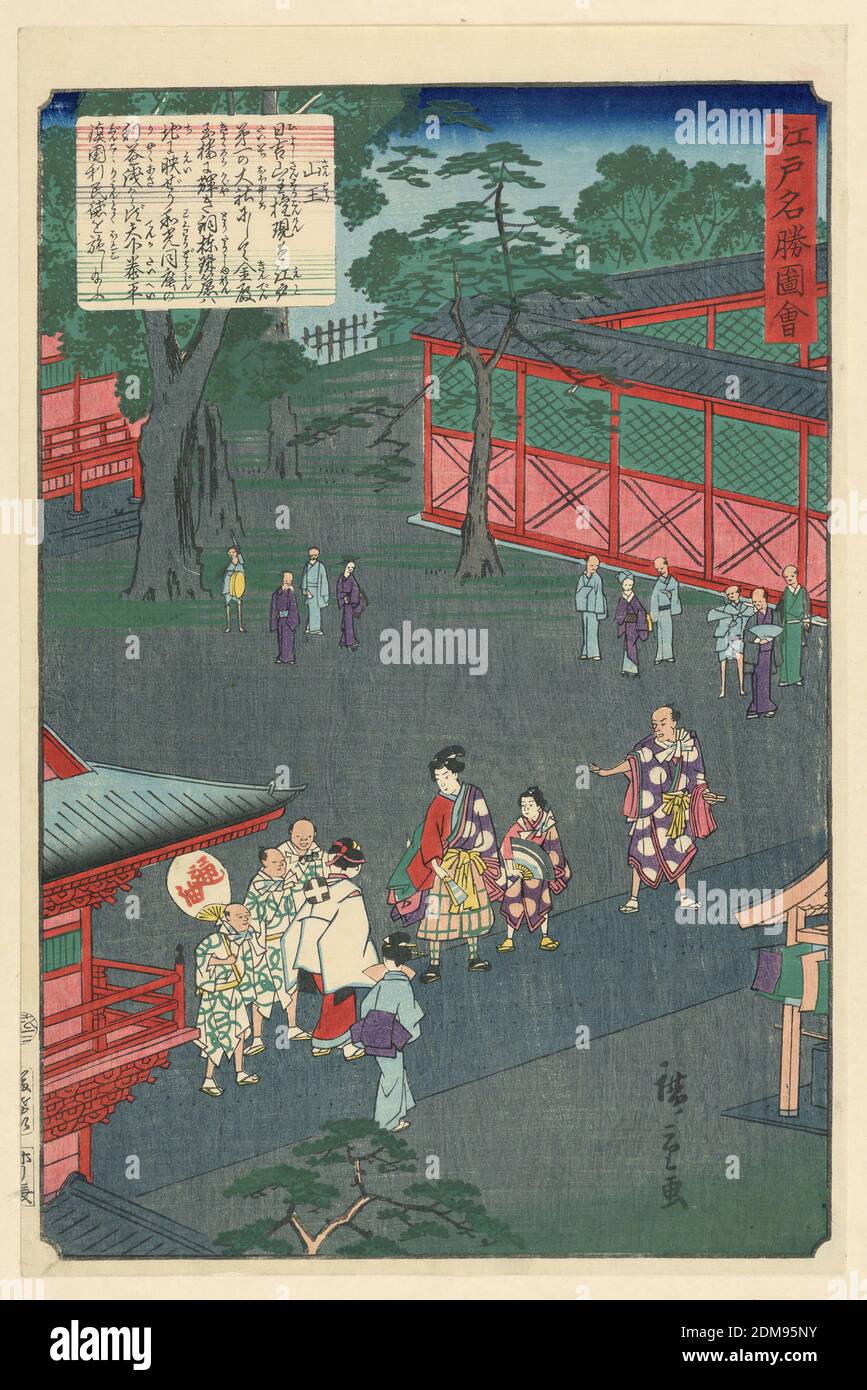 Funerary Procession, Ando Hiroshige, Japanese, 17971858, Woodblock