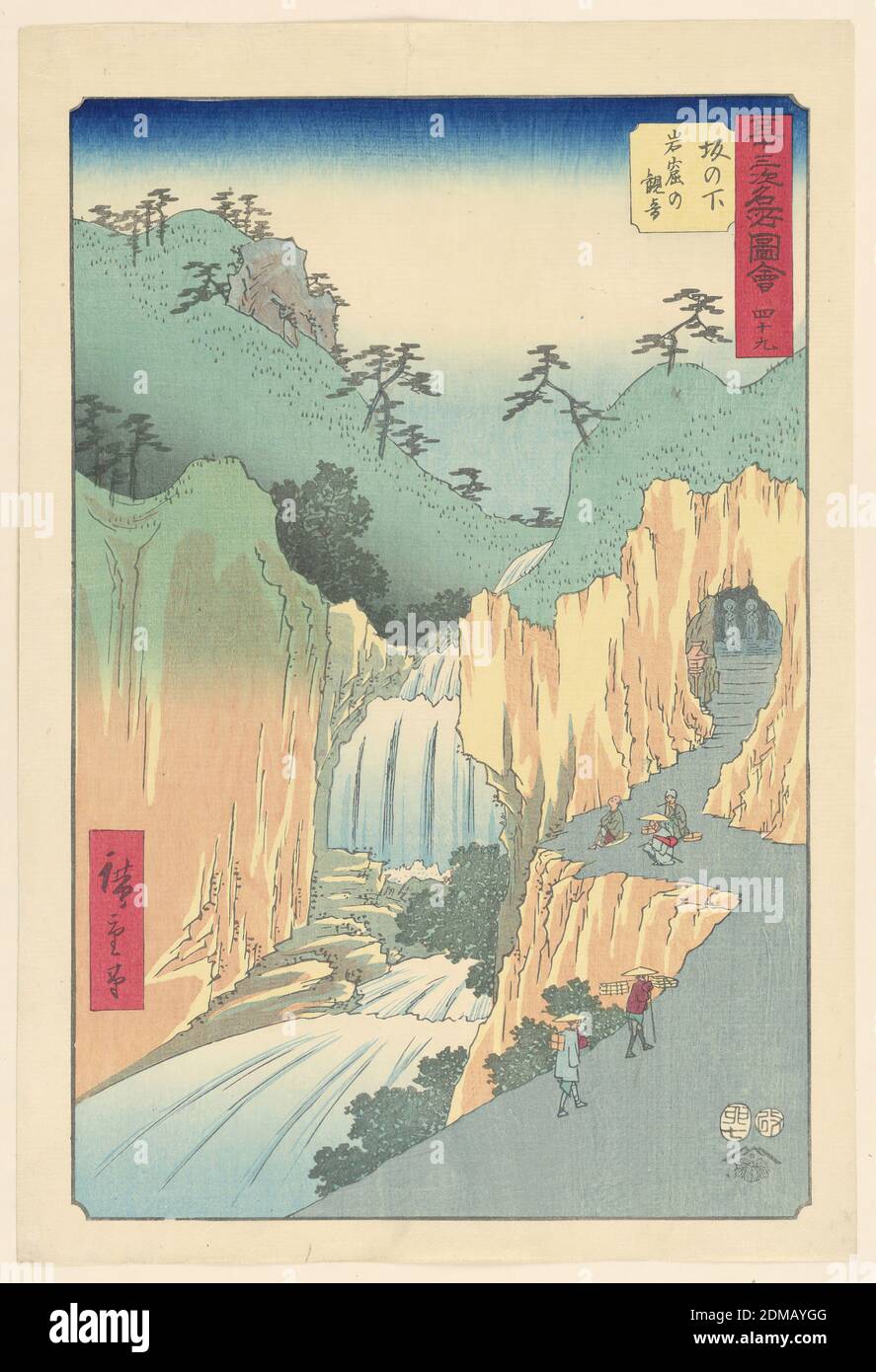 Sakanoshita The Kannon in the Cave (Sakanoshita, Gankutsu no Kannon