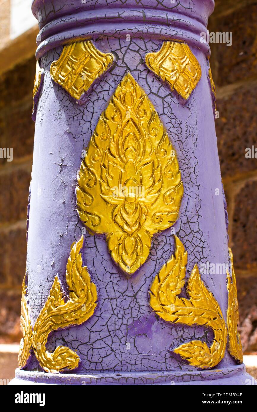 Antique Lamp Post Stock Photo Alamy