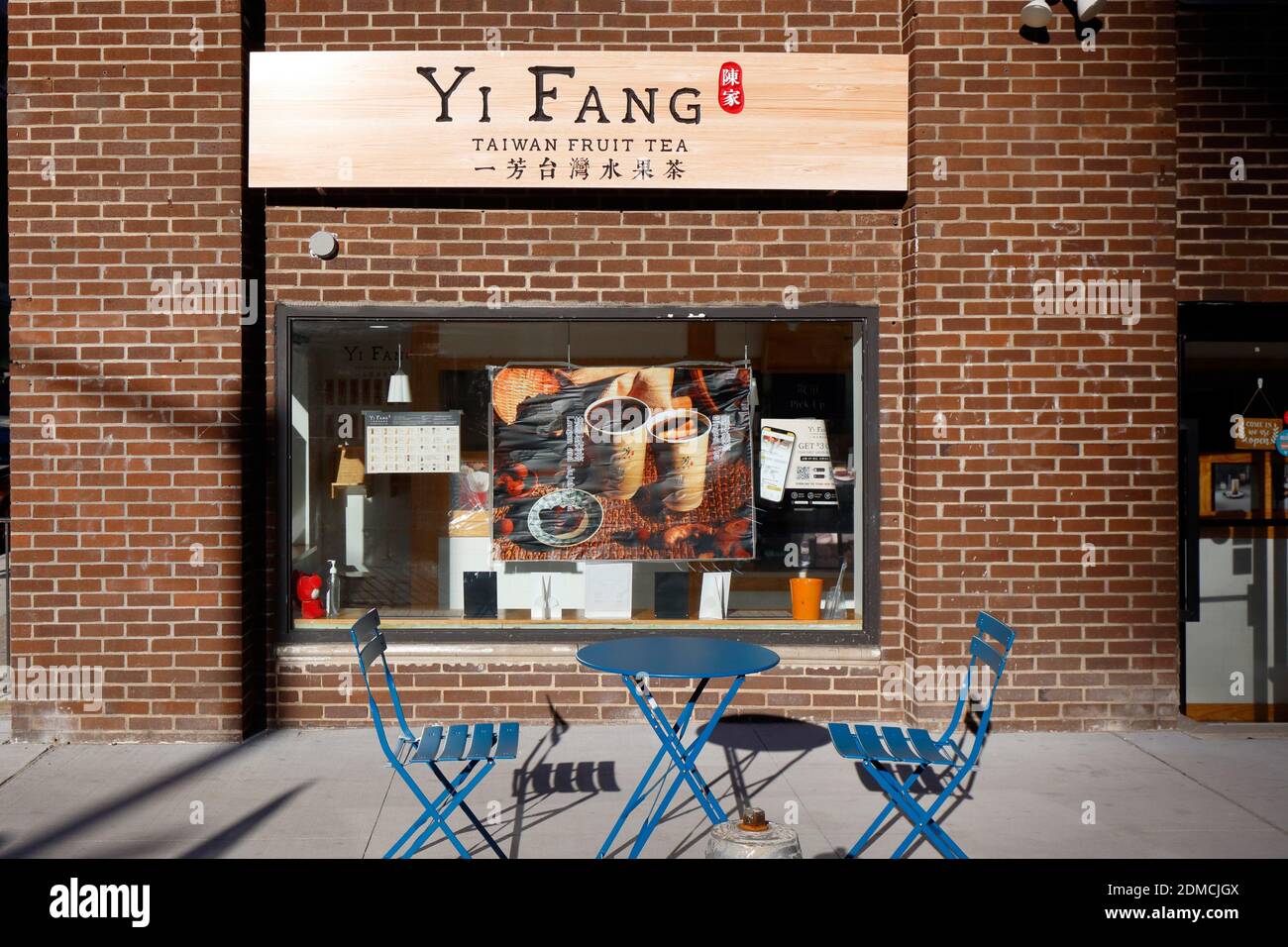 Yi Fang Taiwan Fruit Tea 一芳台灣水果茶, 61 Lexington Ave, New York, NYC storefront photo of a bubble tea shop in the Rose Hill neighborhood of Manhattan. Stock Photo