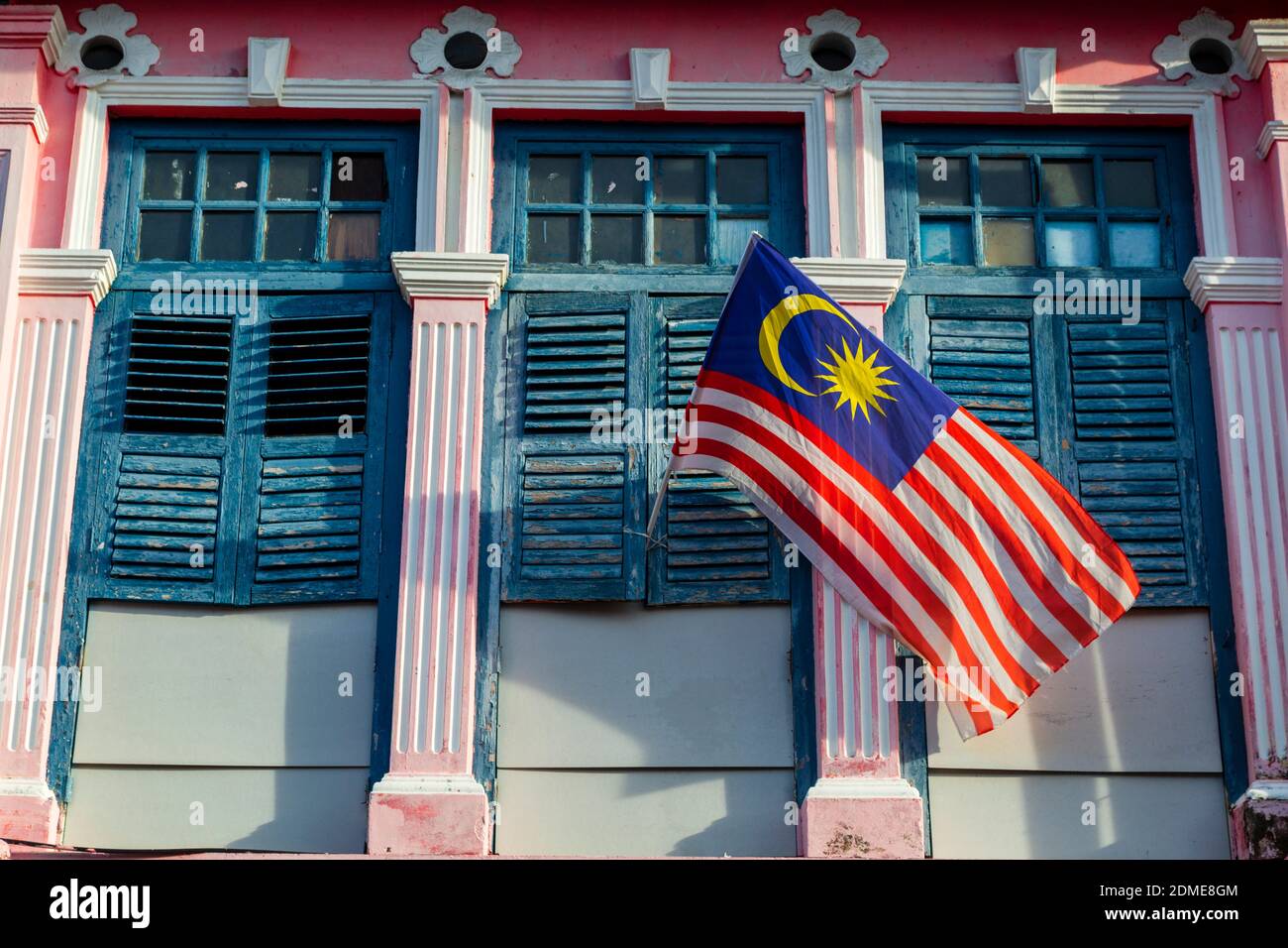 How many stripes on malaysian flag