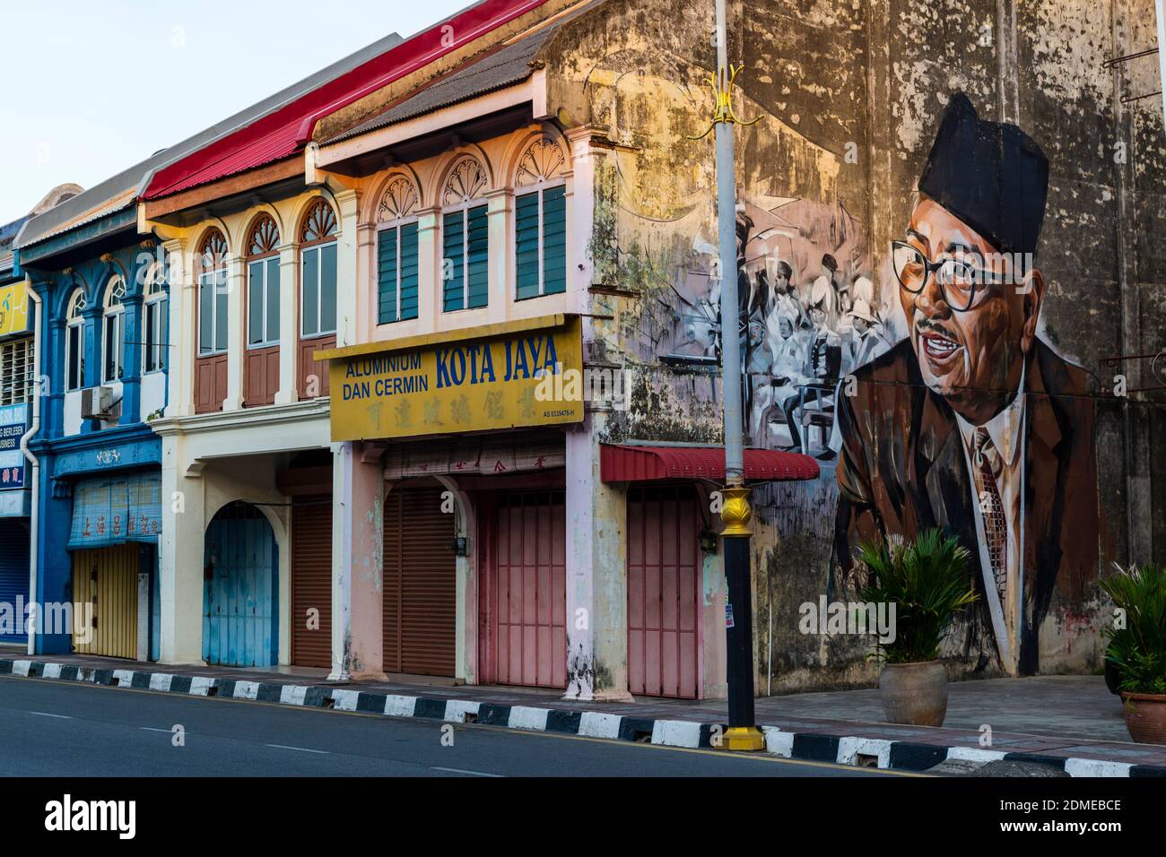 Kedah Sultan High Resolution Stock Photography and Images - Alamy