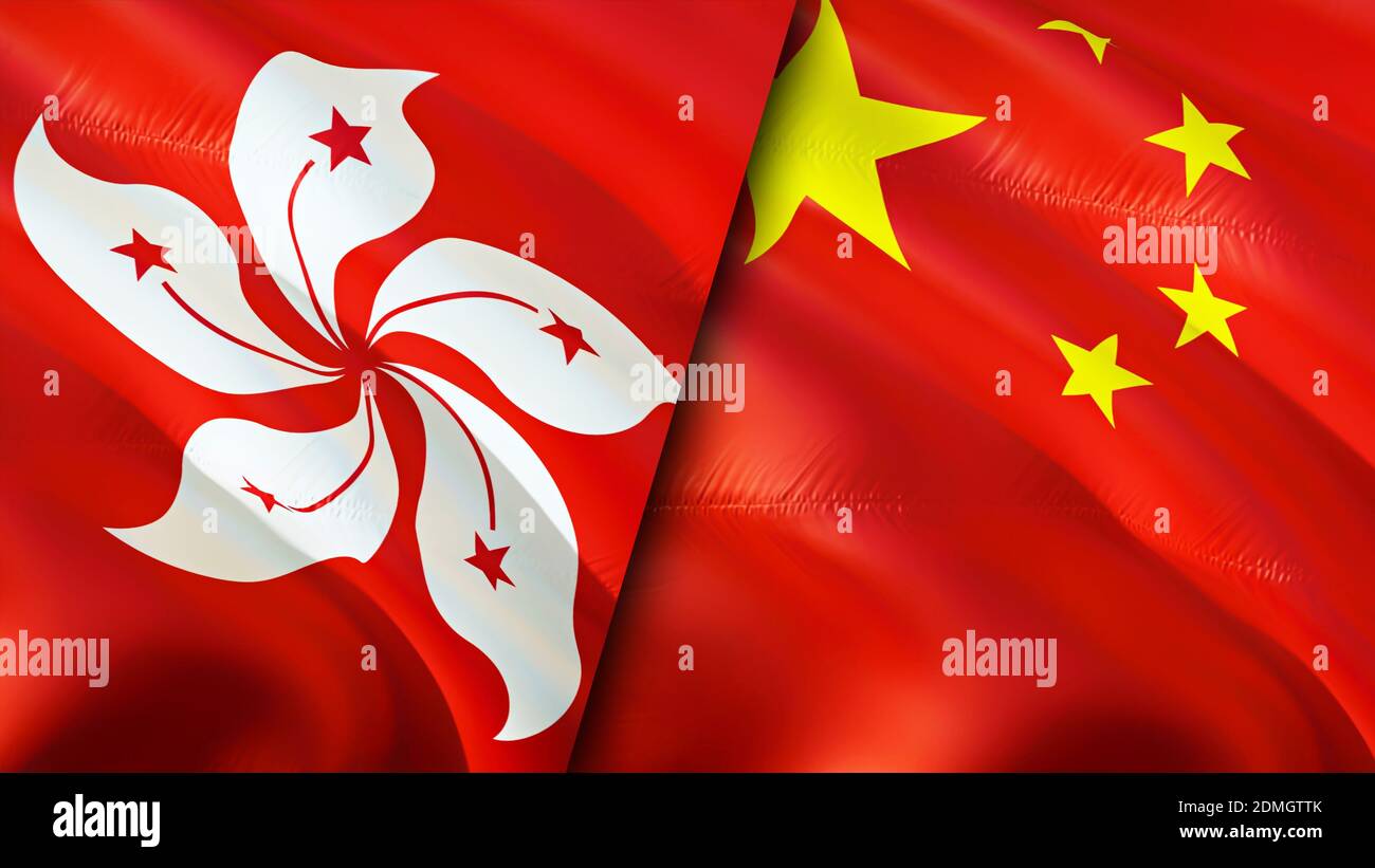 Hong Kong and China flags. 3D Waving flag design. Hong Kong China flag,  picture, wallpaper. Hong Kong vs China image,3D rendering. Hong Kong China  rel Stock Photo - Alamy
