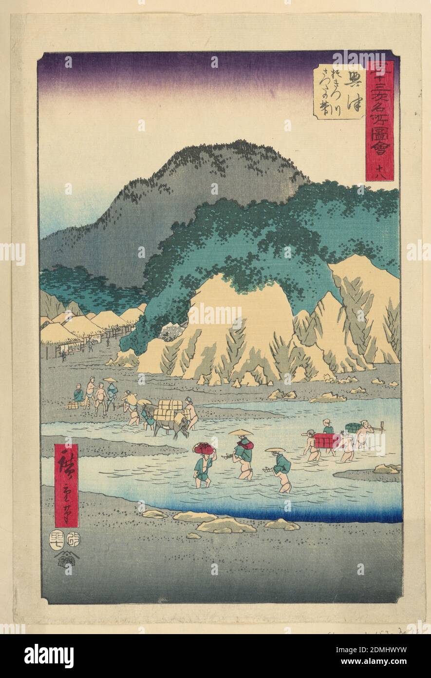 Okitsu from the series 53 Stations of Tokaido, Ando Hiroshige, Japanese, 1797–1858, Woodblock print in colored ink on paper, A dozen men are carrying cargo from a recently docked ship. Some men balance luggage on their heads while others pair up and balance the weight of larger containers between them. Rocky mountains segregated by colors give a sense of weight and prominence., Japan, 1855, landscapes, Print Stock Photo