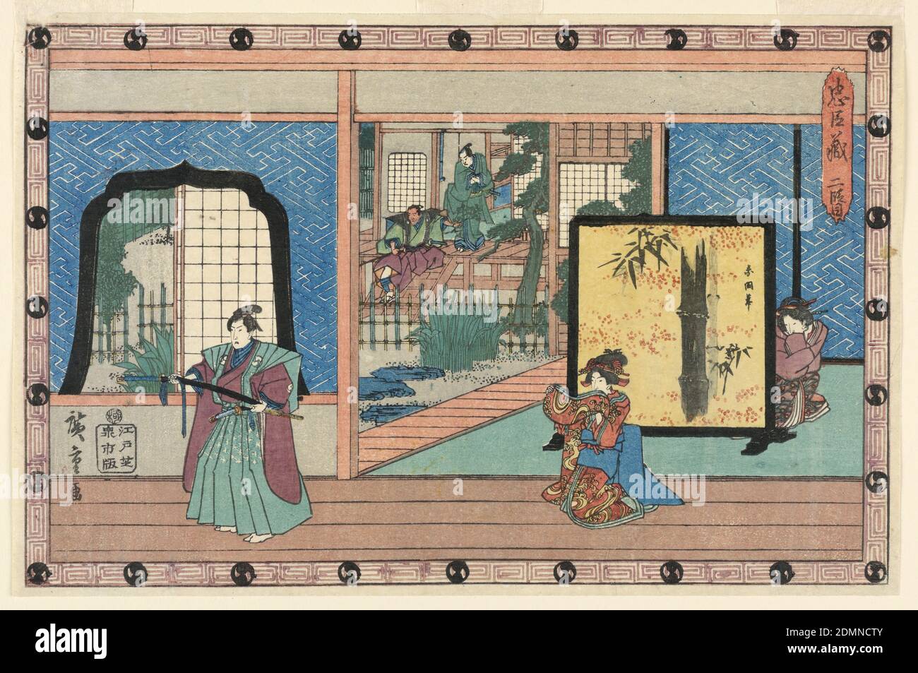 Stage Design: Act II, for the Chushingura, Ando Hiroshige, Japanese, 1797–1858, Senichi, Woodblock print (ukiyo-e) on mulberry paper (washi), ink with color, Horizontal format. A stage set shows the interior of a house, with the figure of a samurai and kneeling woman. In the right middle distance, a woman kneels behind a painted screen. Garden with two figures on a porch, left background. Title, upper right. Border composed of motifs of actors' seals (tomo-e crests)., Japan, 1836, theater, Print Stock Photo