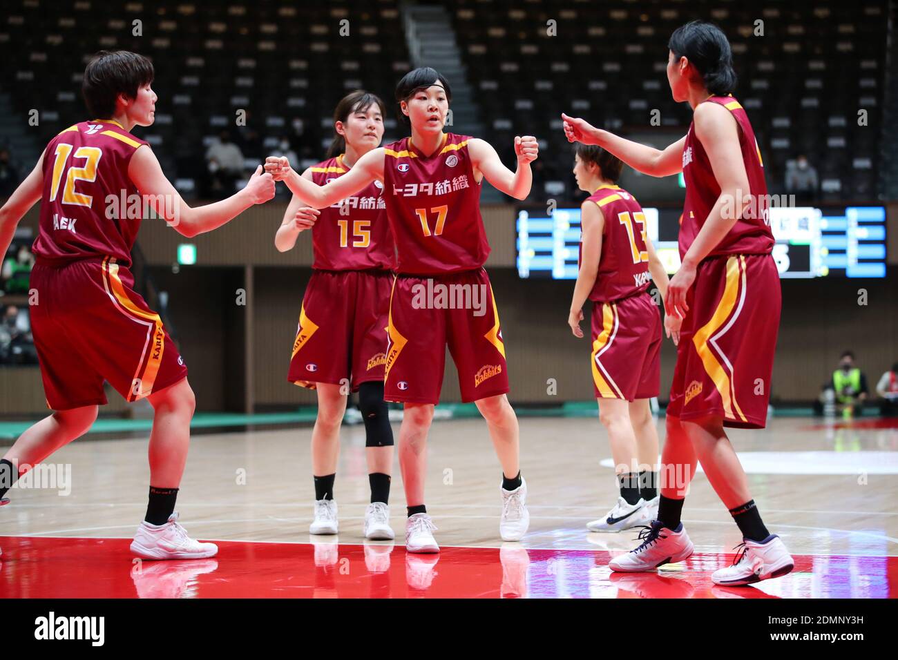 Yoyogi 2nd Gymnasium, Tokyo, Japan. 16th Dec, 2020. Toyota Boshoku ...