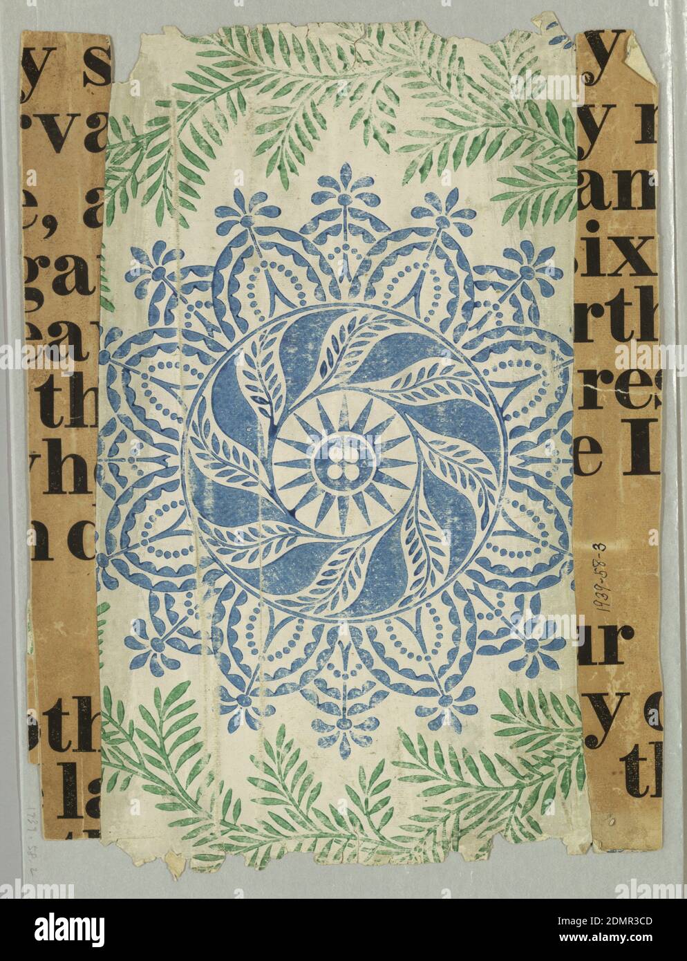 Serpentine rayed circle hi-res stock photography and images - Alamy