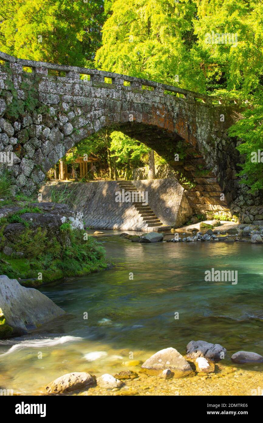 Futamata Bridge in Misato Town, Kumamoto Prefecture, Japan Stock Photo ...