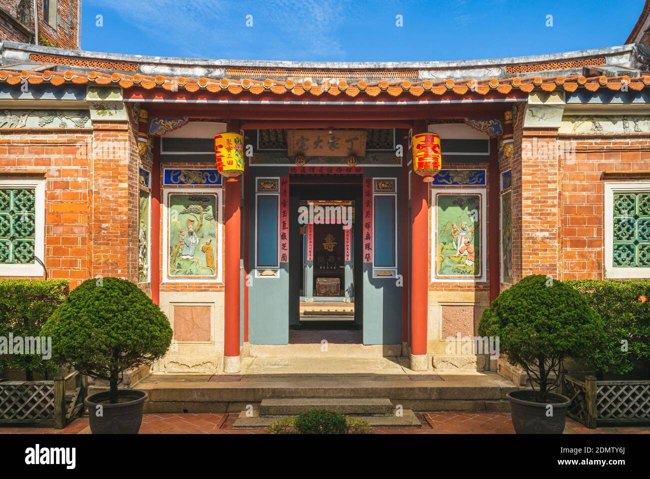 October 30, 2020: Ding family mansion, the most completed street house preserved in lukang township, taiwan. It was built in 1893 by ding family who h Stock Photo