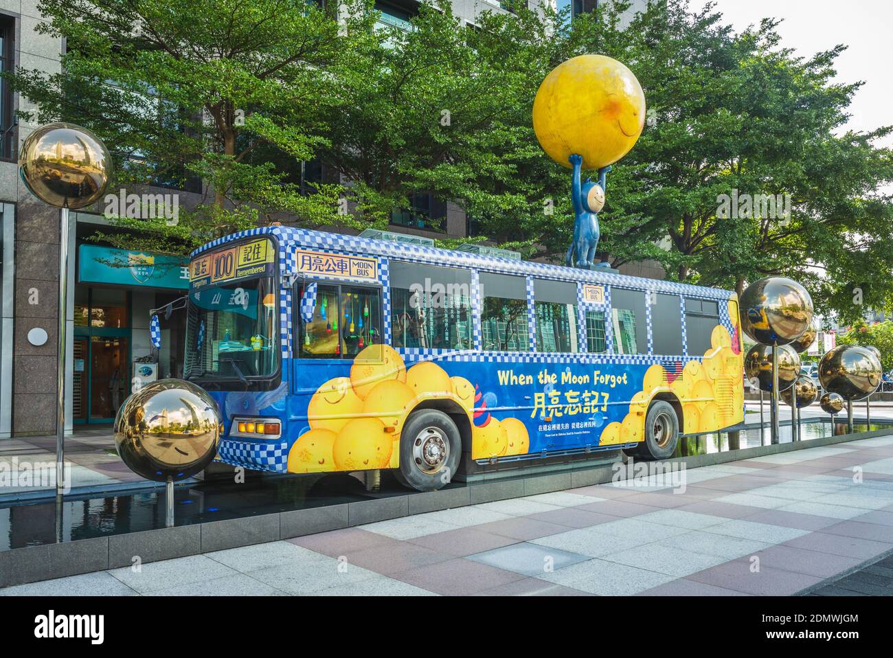November 1, 2020: The moon bus located near taipei 101 building in xinyi district of taipei city, taiwan. It was based on Taiwanese illustrator Jimmy Stock Photo