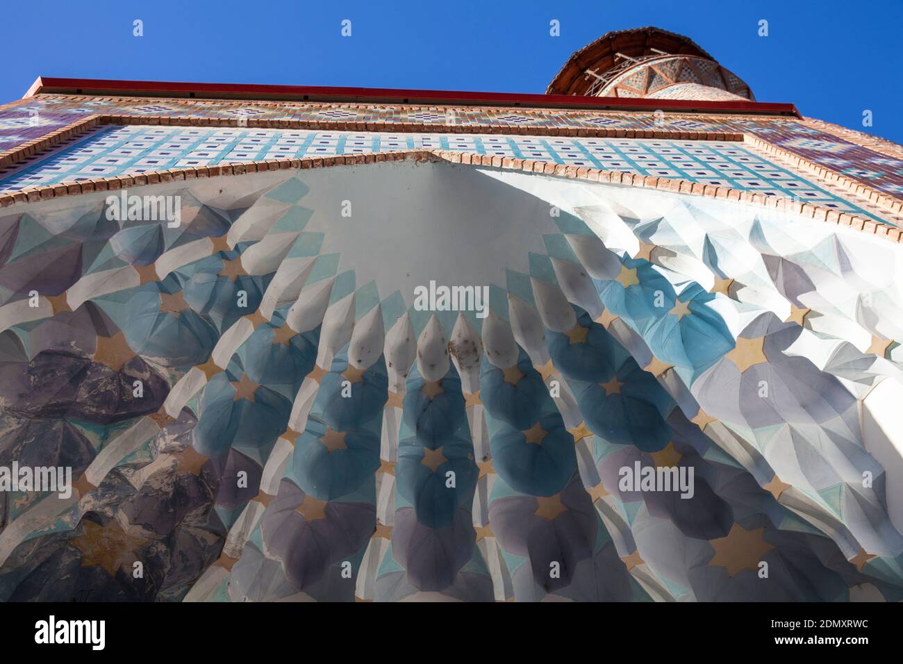 Armenia, Yerevan, Blue Mosque Stock Photo Alamy