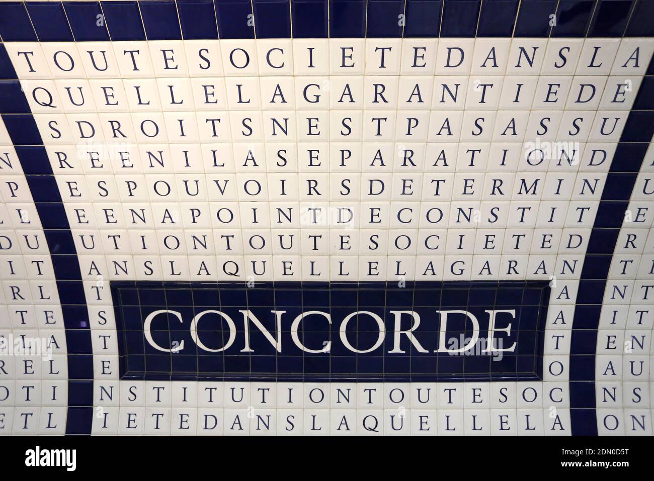 Concorde Metro Station Stock Photo