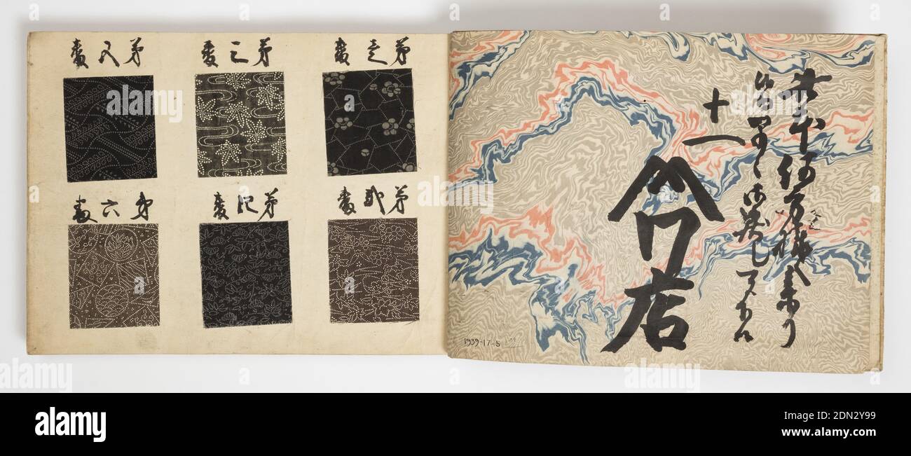 Sample book, Medium: paper, silk Technique: resist printed on plain ...
