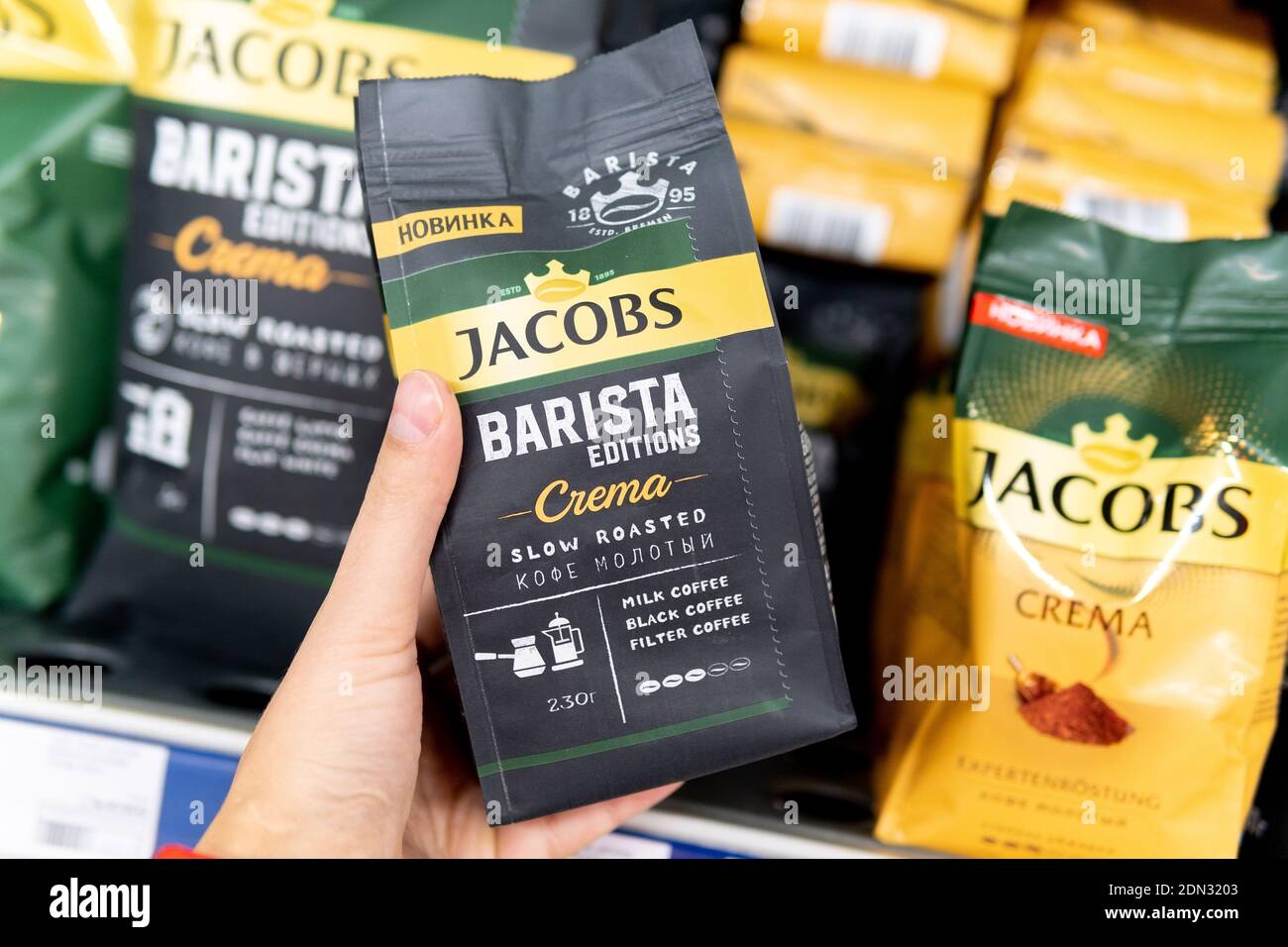 of shelves the 2020: - Alamy 07, Barista coffee Russia-November Tyumen, Photo Stock hypermarkets. focus on jacobs selective