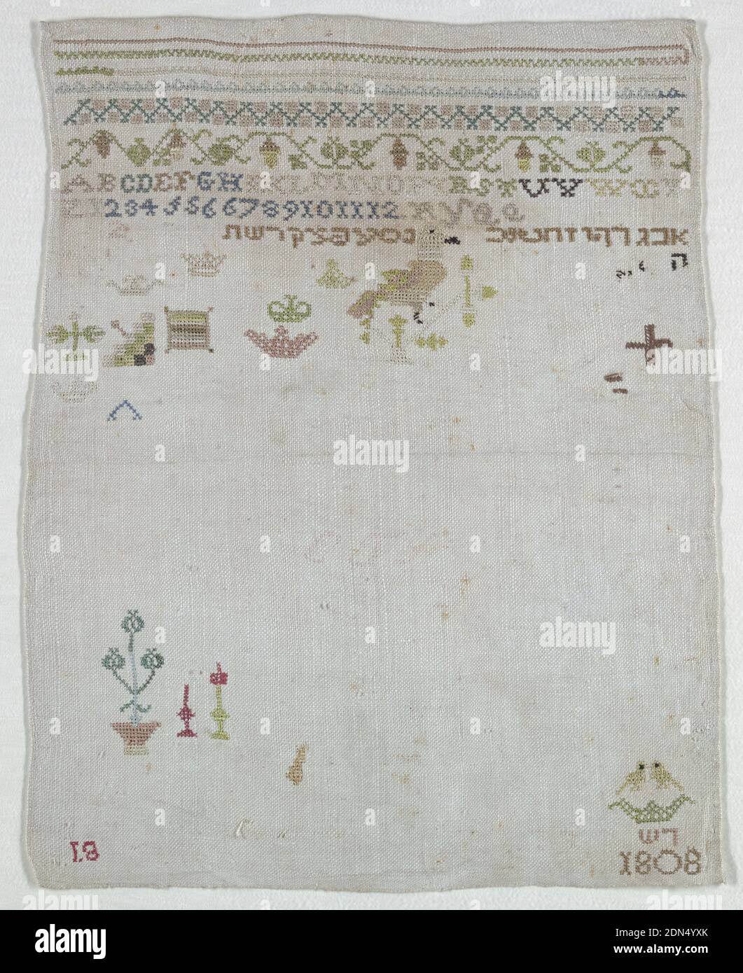 Sampler, Medium: silk embroidery on linen foundation Technique: embroidered in cross stitches on plain weave foundation, Bands of pattern, Arabic alphabet, and Hebrew letters., Germany, 1808, embroidery & stitching, Sampler Stock Photo