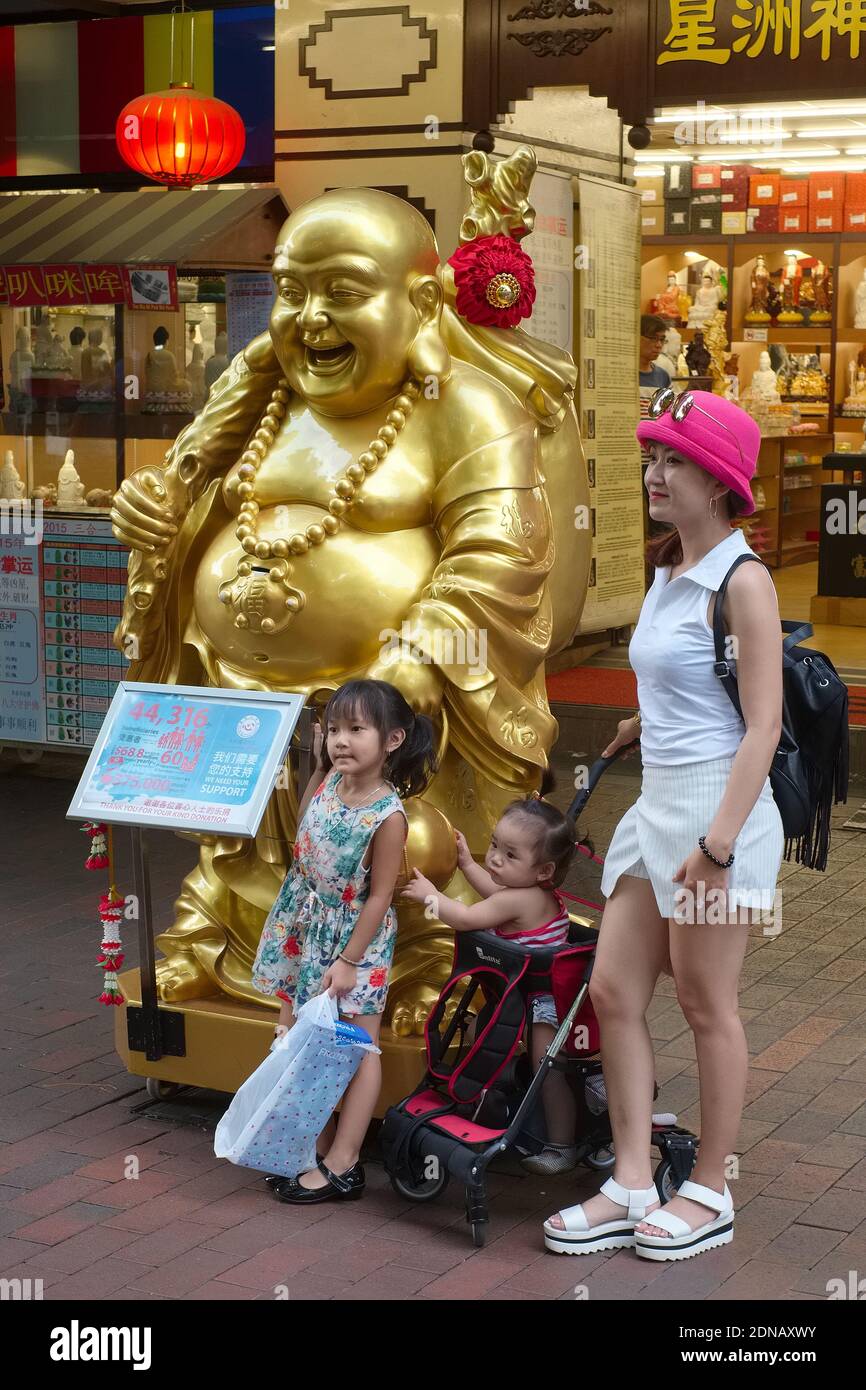 Laughing buddha shop hires stock photography and images Alamy