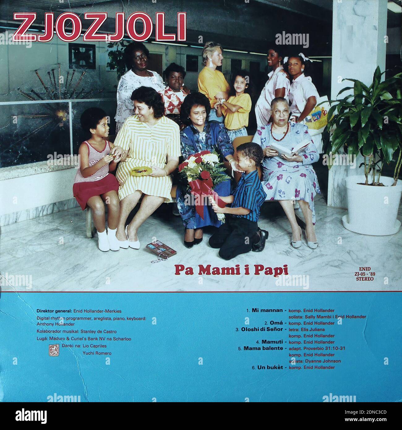 Zjozjoli 02 Vintage vinyl album cover Stock Photo Alamy