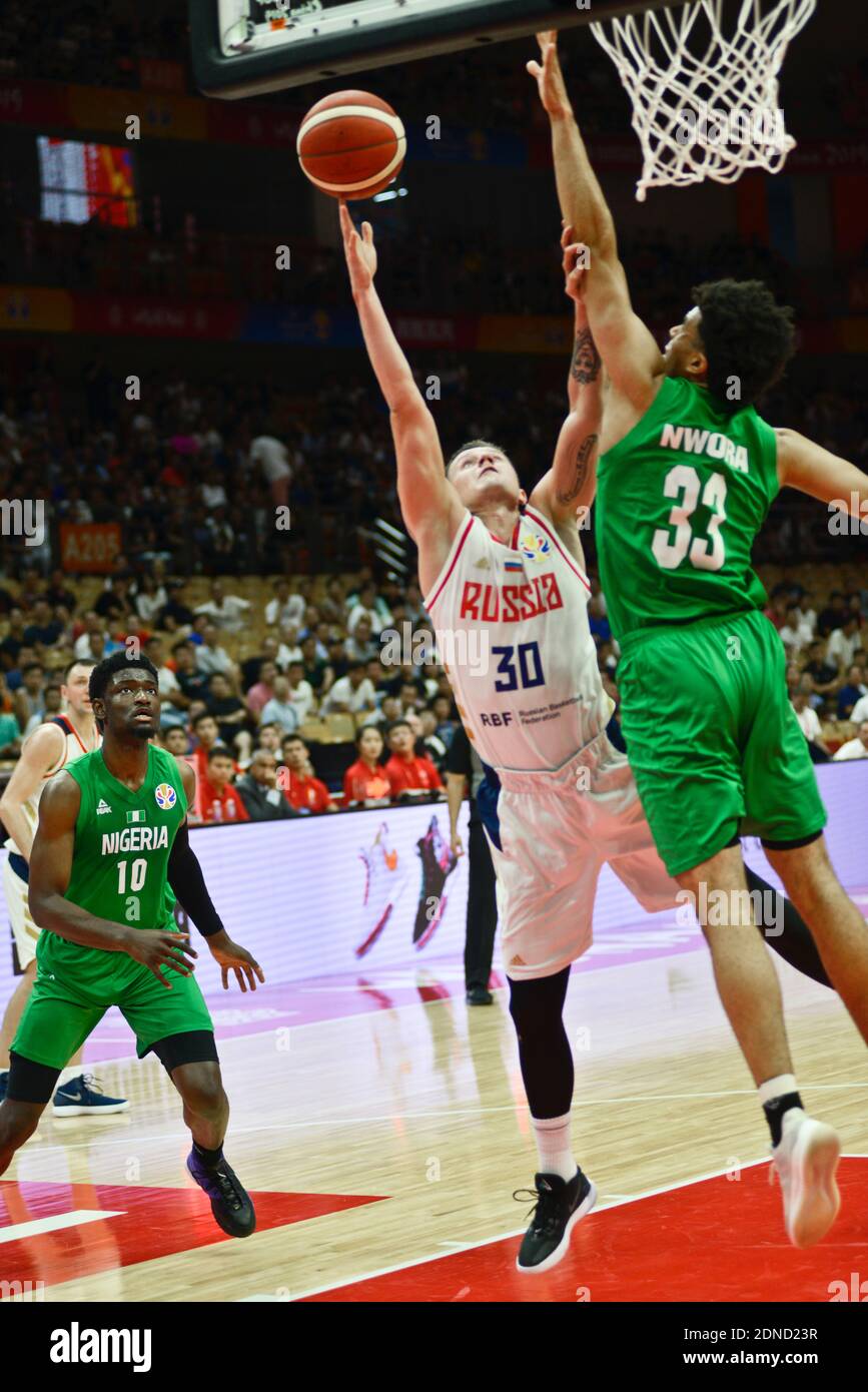 Mikhail Kulagin (Russia) scoring against Nigeria. FIBA Basketball World Cup China 2019. First Round Stock Photo