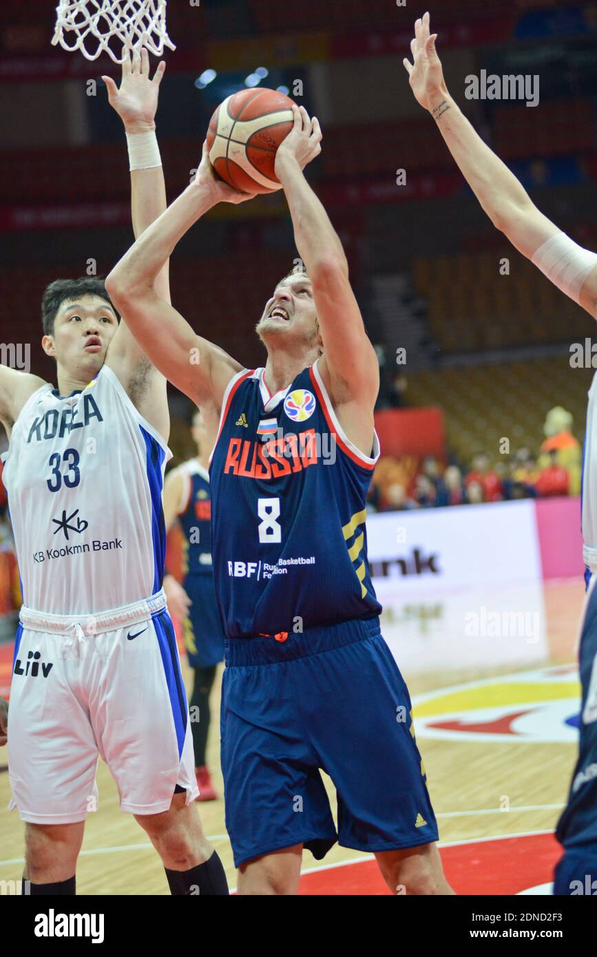 Vladimir Ivlev (Russia) against South Korea. FIBA Basketball World Cup China 2019. First Round Stock Photo