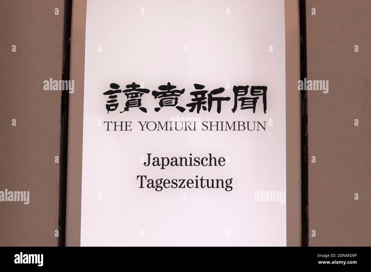 Sign, The Yomiuri Shinbun, Berlin Stock Photo