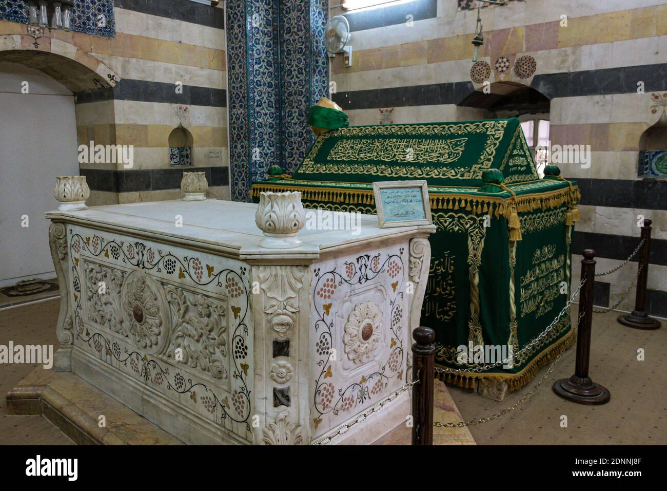 The tomb of Sultan Saladin in Damascus, 21. December 2008 Stock Photo