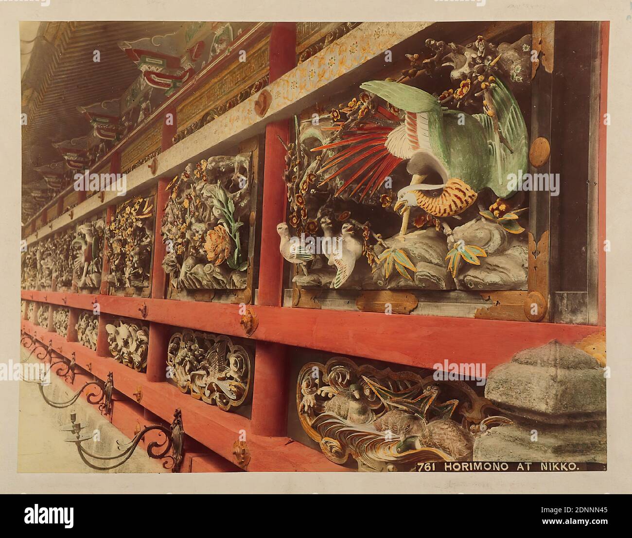 Tamamura kozaburo hires stock photography and images Alamy