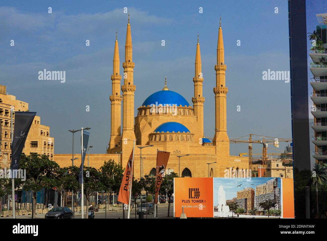 The big Mosque of Beirut in Lebanon, 23. December 2008 Stock Photo - Alamy