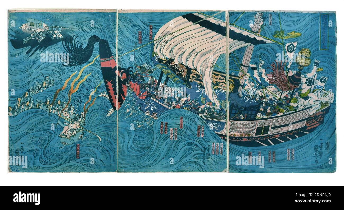 Utagawa Kuniyoshi, The Ghost Army of Heike appears in the Daimotsu Bay of Sesshū, color woodcut, signature: Ichiyūsai Kuniyoshi ga 一勇斎国芳画, Publisher: Nunokichi, printmaking,printing, ghost, ghost, Edo period Stock Photo