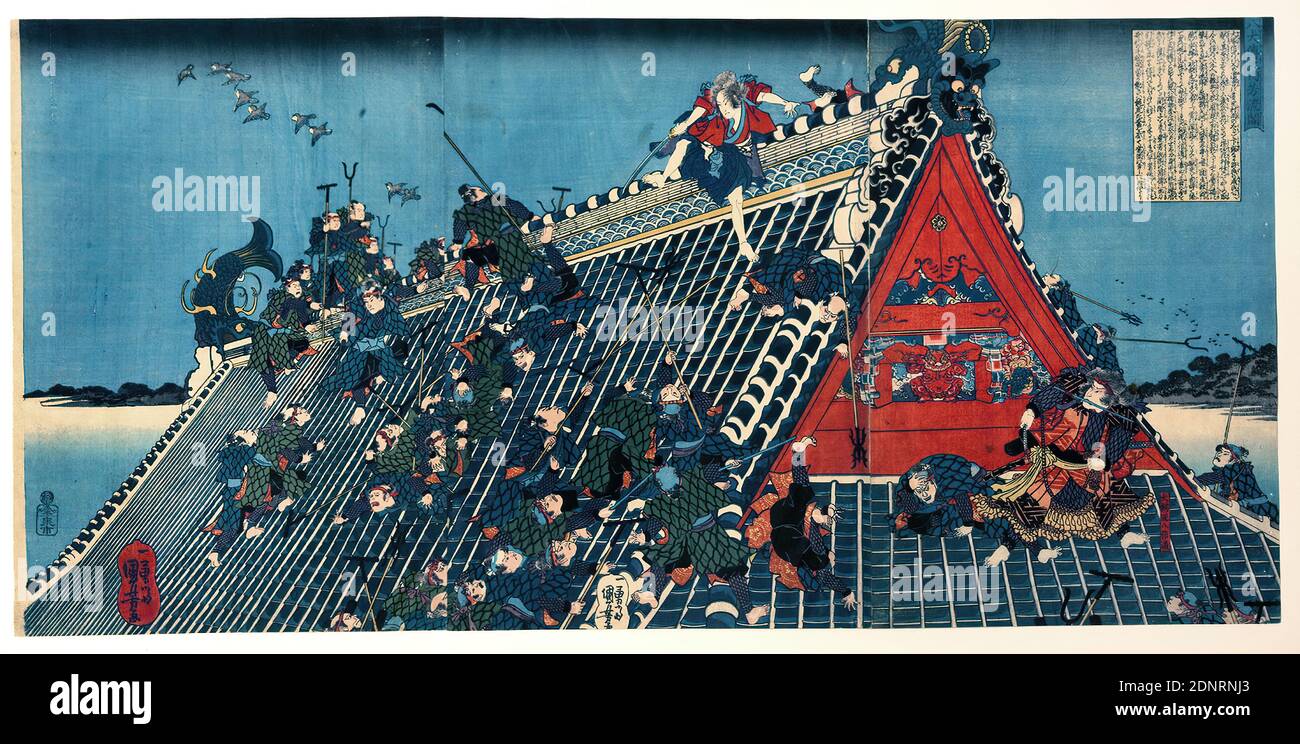 Utagawa Kuniyoshi, From the hook end: Kampf auf dem Hōryūkaku, color woodcut, unsigned, prints, printed matter, temples and sanctuaries (Hinduism, Buddhism, Jainism), Edo period Stock Photo