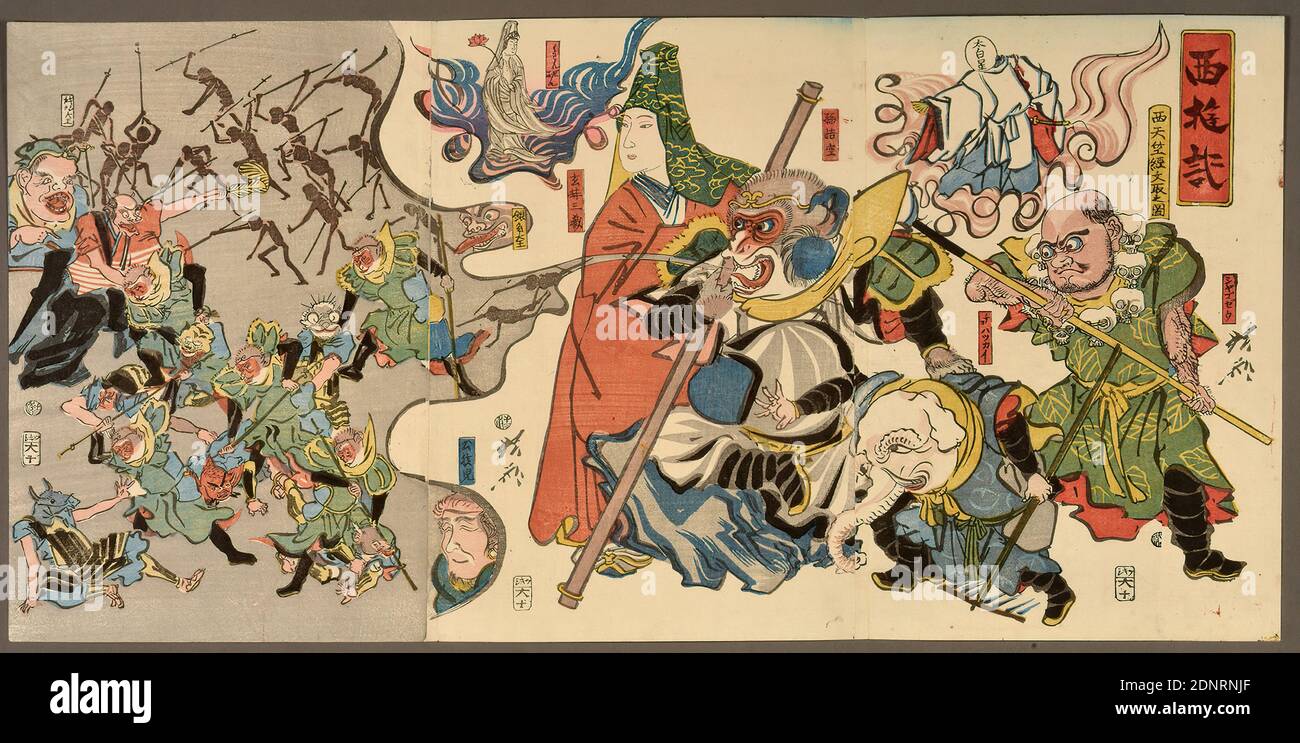 Kawanabe Kyōsai, The Journey to the West: Fetching the Sutra Writings from India, color woodcut, Total: Height: 37,00 cm; Width: 75,00 cm (whole triptych), Signature: Kyōsai 暁斎, Publisher: Tsukishi daijū, Censorship stamp: ne san aratame, printmaking,printing, Legends and fairy tales, Edo period Stock Photo