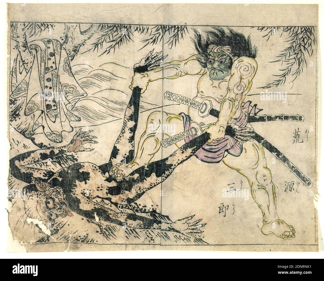 Tsukioka Settei, Der wilde Gensaburō, double page from the book: Ehon kōmyō futaba gusa gekan, woodcut, hand-colored, Total: Height: 18,00 cm; Width: 36,00 cm, unsigned, prints, printed matter, legends and fairy tales, battle (duel), mythical creatures, monsters, legendary figures, Edo period Stock Photo