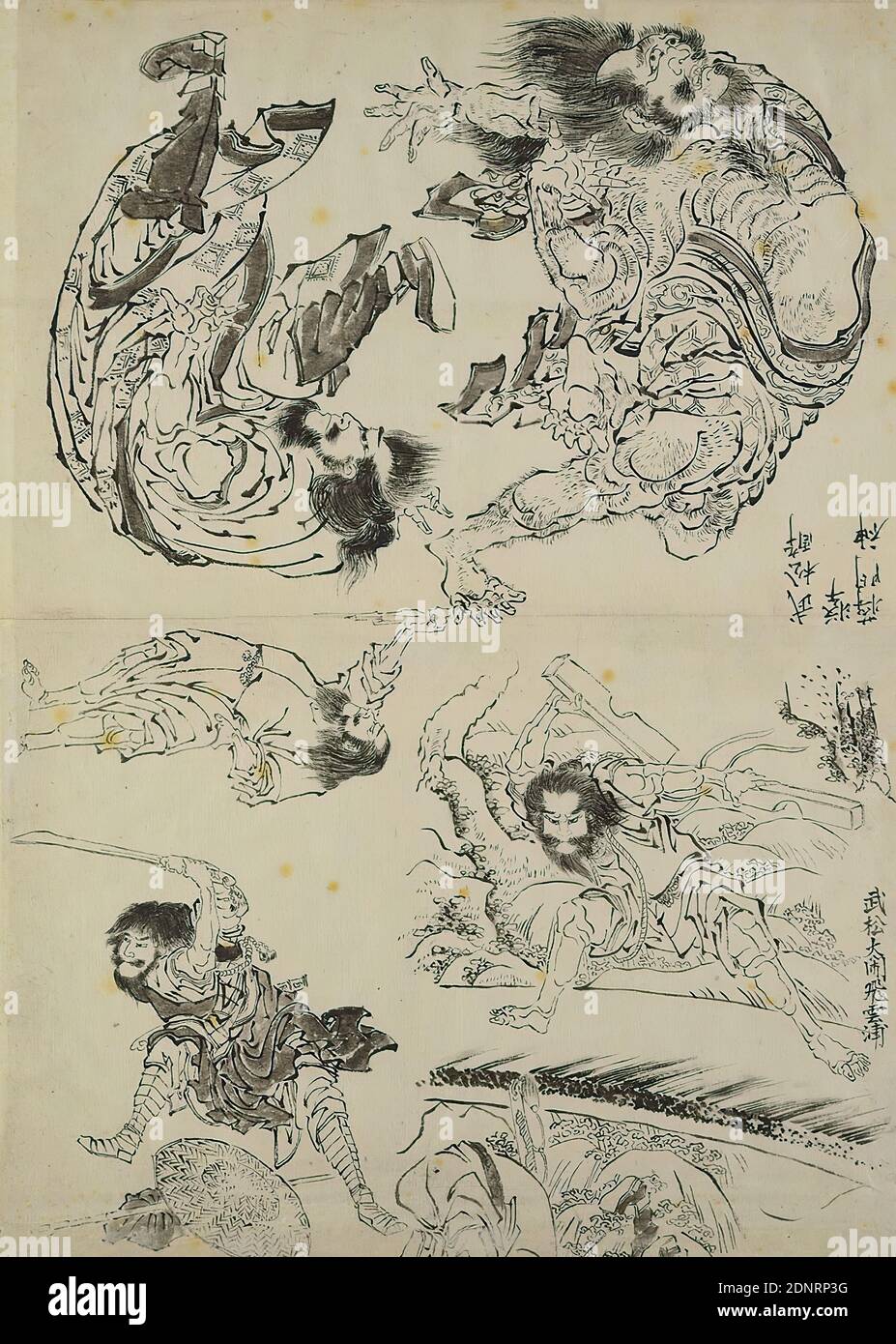 Keisei Kien, Five depictions of the hero Bushō, paper, ink, brush drawing, ink on paper, total: height: 39,00 cm; width: 27,50 cm, unsigned, sketches, design drawings, man, Edo period Stock Photo