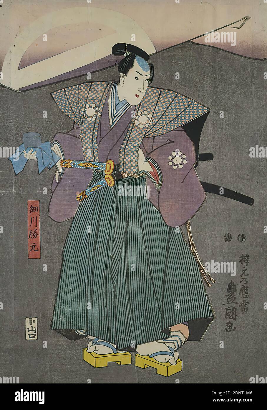 Shimoto oju toyokuni ga hi-res stock photography and images - Alamy