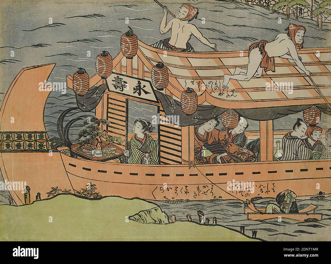 Die Lustfahrt, color woodcut, Total: Height: 18,30 cm; Width: 25,00 cm, unsigned, prints, printed matter, boat, Edo period Stock Photo