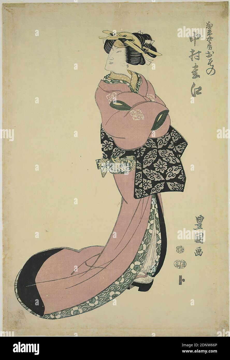 Tobei High Resolution Stock Photography And Images Alamy